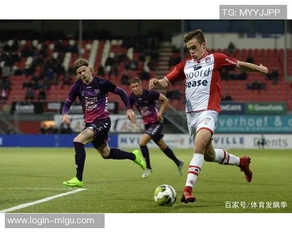 SBV精英与格拉芙的精彩对决揭示了足球战术的深度与魅力