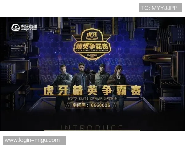 和平精英战术解析：FPX如何构建高效区域防守体系