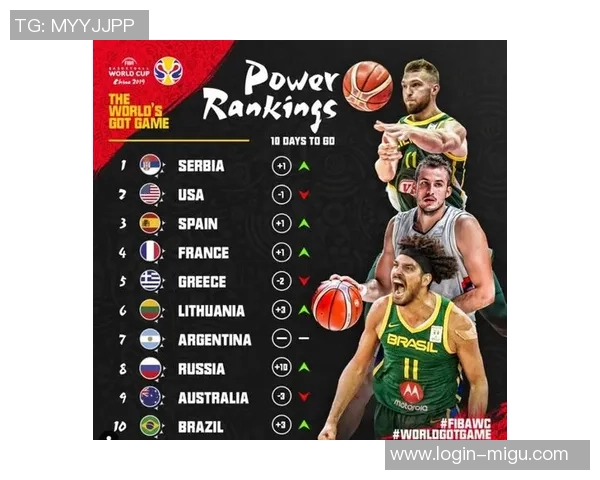 塞内加尔与约旦足球对决全方位分析及比赛前瞻