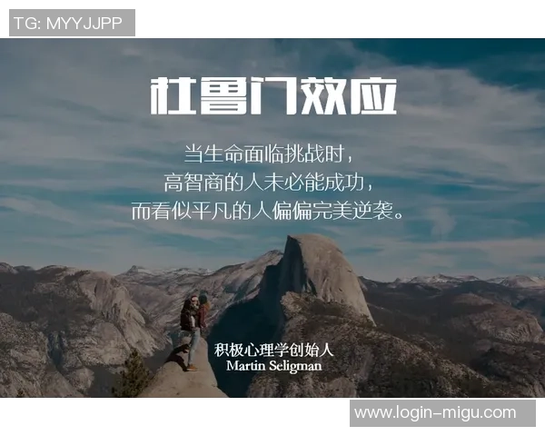 年青人与贝红星的碰撞：理想与现实的交锋与思考